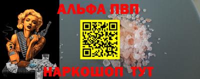 шишки Усть-Джегута