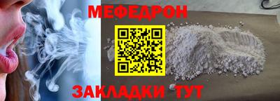 марихуана Уссурийск