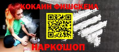 PSILOCYBIN Чебаркуль