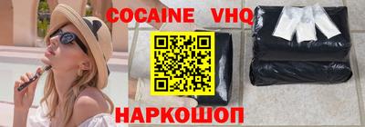 шишки Усть-Джегута
