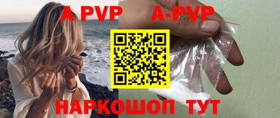 MDMA Premium VHQ Усть-Илимск