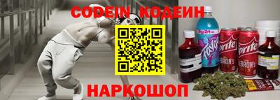 MDMA Premium VHQ Усть-Илимск