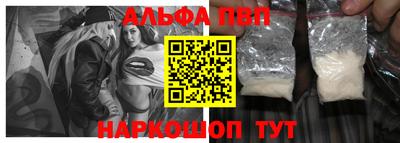 MDMA Premium VHQ Усть-Илимск