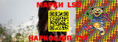 шишки Усть-Джегута