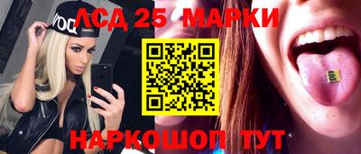 ALPHA PVP Чапаевск