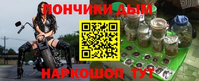 MDMA Premium VHQ Усть-Илимск