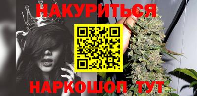MDMA Premium VHQ Усть-Илимск