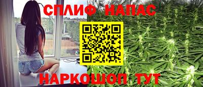 MDMA Premium VHQ Усть-Илимск