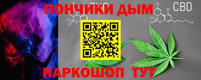 MDMA Premium VHQ Усть-Илимск