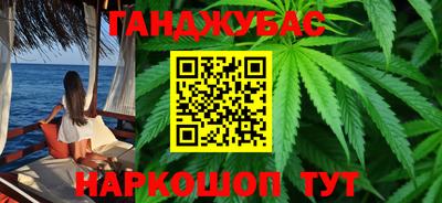 MDMA Premium VHQ Усть-Илимск