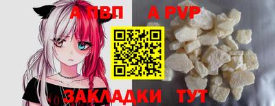 MDMA Premium VHQ Усть-Илимск