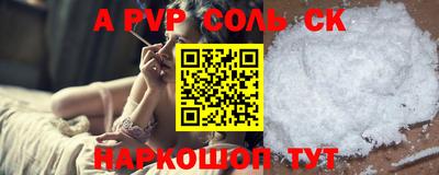 MDMA Premium VHQ Усть-Илимск