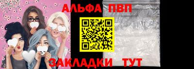 марихуана Уссурийск