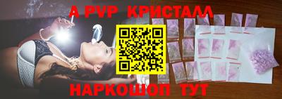 шишки Усть-Джегута