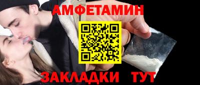 марихуана Уссурийск
