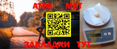 марихуана Уссурийск