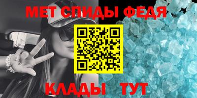 шишки Усть-Джегута