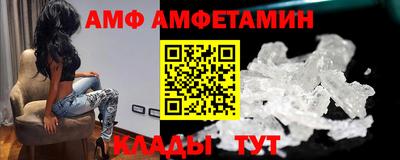 шишки Усть-Джегута