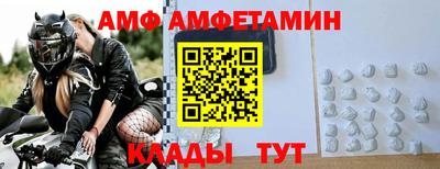 марихуана Уссурийск