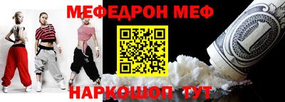 марихуана Уссурийск