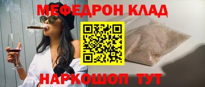 MDMA Premium VHQ Усть-Илимск